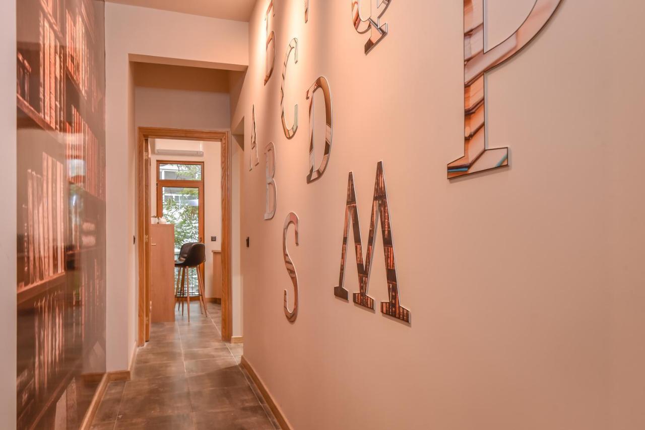 Sofia Dream Apartment - The Library - 3-Bdr, 2-Bthr By Flat Mаnager Εξωτερικό φωτογραφία